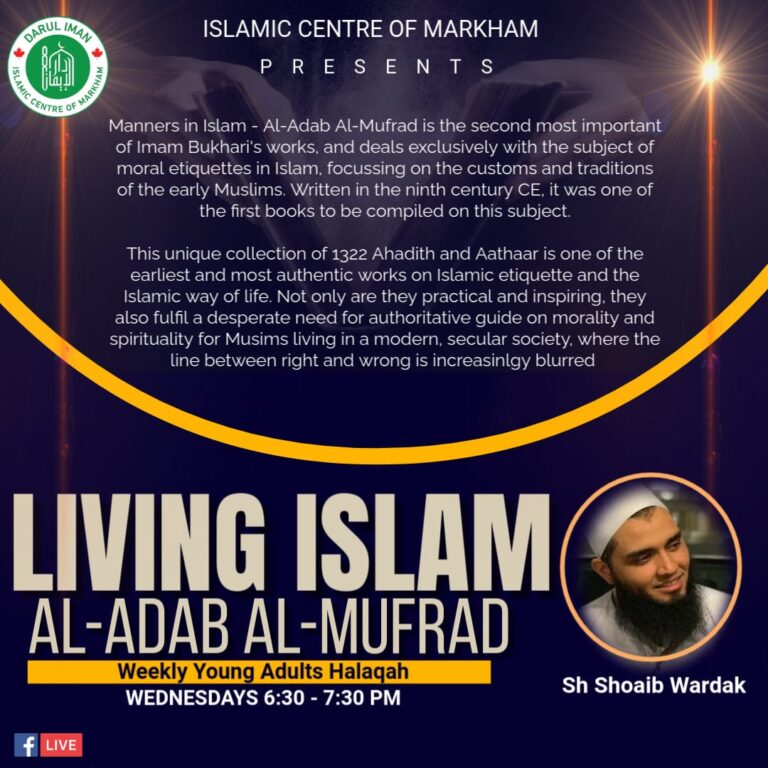 Living Islam By Sheikh Shoaib Wardak